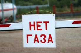 22 мая в Туле на ряде улиц отключат газ