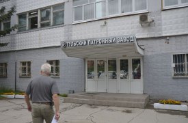 Производство патронов для охотничьего оружия в Туле расширят