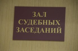 В Тульской области суд восстановил права многодетной семьи на выплаты