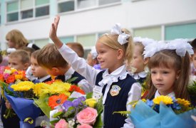 1 сентября в Туле на полдня ограничат движение