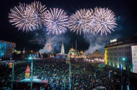 В Туле подвели итоги Дня города