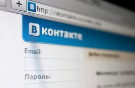 Житель Тульской области заплатит за свастику во «ВКонтакте»