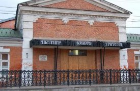 В тульском ТЮЗе пройдет открытие малой сцены спектаклем «Три красные шапочки в красных тапочках»