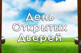 В Туле пройдут дни открытых дверей в медицинских учреждениях