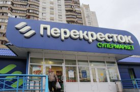 В отношении руководства «Пятерочки» и «Перекрестка» возбуждено 34 административных дела