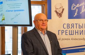 «Бог становится объектом потребления»