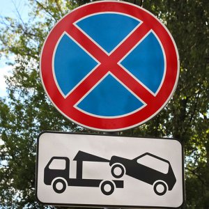 23 декабря в Туле будет запрещена остановка и стоянка транспорта