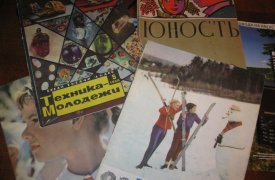Туляки на странице журналов 40-летней давности