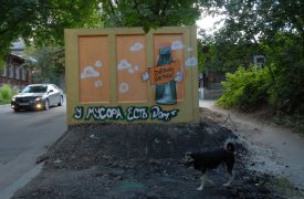 Роспотребнадзор подал в суд на тульскую управляющую компанию