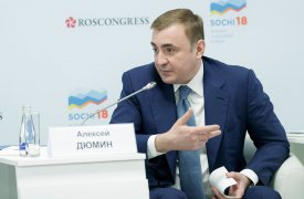 Алексей Дюмин: «Необходимо дать возможность регионам использовать все пути развития»