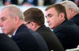 Алексей Дюмин принял участие в заседании Госсовета РФ под председательством Владимира Путина