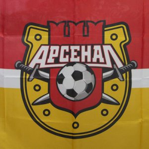 Арсенал - ЦСКА: туляки пропустили мяч уже на второй минуте матча