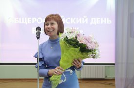 В Туле отметили Общероссийский день библиотек