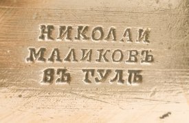 Знаменитые самовары Маликова: бизнес продали из-за отказа наследников им заниматься