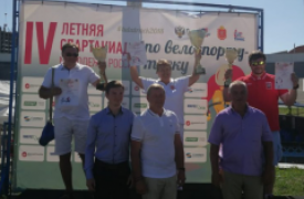 Тульские велогонщики завоевали 13 медалей на IV летней Спартакиаде молодёжи России