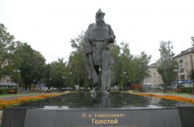 День города 2018: туляков приглашают на Толстой - Fest к 190-летию со дня рождения Л.Н. Толстого