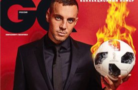 «Туляк» Артем Дзюба признан человеком года по версии GQ