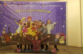 Тульские школьники приняли участие в региональном конкурсе «Театр на английском»