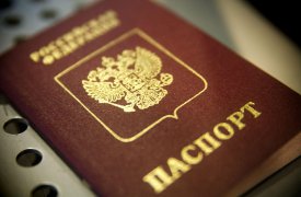 Тулячка осуждена за продажу паспортных данных