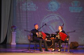В Туле прошёл I Всероссийский фестиваль-конкурс молодых исполнителей «Тульская гармоника»