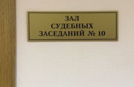 Девушка-подросток из Тульской области осуждена за две кражи