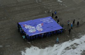 Огромная бабочка: в Туле прошел флешмоб в знак перехода на 