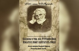 В Туле состоится творческий вечер Валерия Ходулина и Дениса Гастева