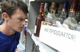 В Туле будет ограничена продажа алкоголя