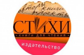 Туляков приглашают на творческую встречу с поэтами из Москвы