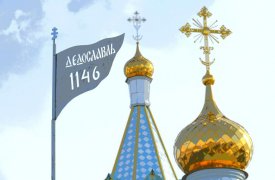 К 500-летию Тульского кремля: Дедилов - прародитель тульских оружейников