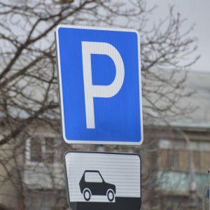 18 октября в центре Тулы будет ограничена парковка