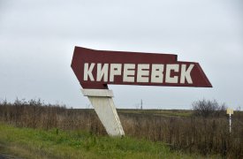 Часть Киреевского района войдет в 