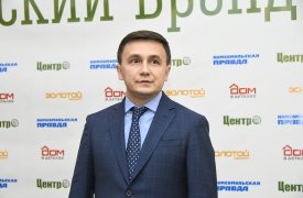 Заместитель губернатора Тульской области Сергей Егоров: 