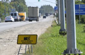 С 29 ноября на трассах Тульской области установят передвижные камеры. Публикуем список адресов