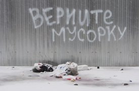 В Тульской области не учли интересы людей при размещении мусорных баков