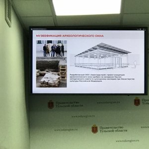 Алексей Дюмин раскритиковал проект археологического окна в Тульском кремле