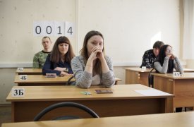 После 12 апреля все тульские школьники продолжат учиться дистанционно