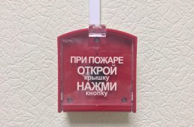 В общежитии Тульской области обнаружили нарушение пожарной безопасности