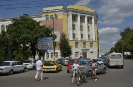 В пяти городах Тульской области гражданам комфортнее всего жить