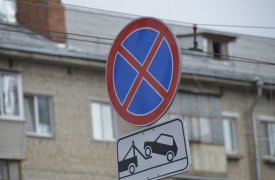 В Туле запретят парковаться у площади Победы