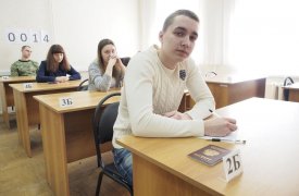 54 тульских выпускника сдали ЕГЭ на все 100 баллов