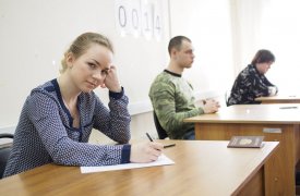 В Тульской области 6 выпускников удалены с ЕГЭ за использование телефонов