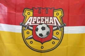 9 августа тульский «Арсенал» сыграет с грозенским «Ахматом»