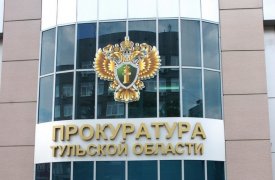 Тульские прокуроры взялись за доступ к  Голубым озерам в Суворове