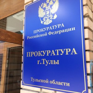 Прокуратура потребовала лишить жителя Тульской области права управления автомобилем