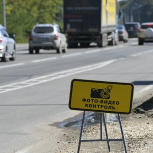 В Туле на девяти перекрестках установили новые камеры фотовидеофиксации