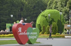 День города-2020 в Туле: программа мероприятий в ЦПКиО им. Белоусова