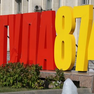 Тула отпраздновала День города и 500-летие Тульского кремля. Как это было?