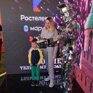 «Ростелеком» поздравил туляков с 500-летием Тульского Кремля и Днем города