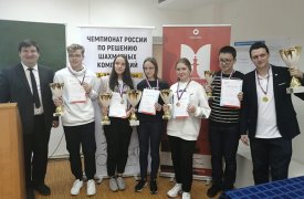 Тульские шахматисты получили награды на московских соревнованиях